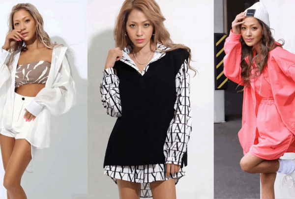 GAL TONG Spacial Style Book No.2